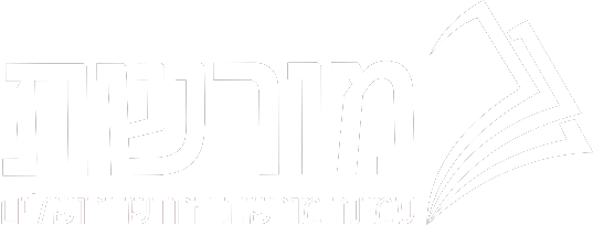 לוגו מורשת חדש